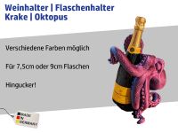 Weinhalter | Flaschenhalter | Krake | Oktopus Nordfriesland - Haselund Vorschau