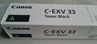 Toner Tonerkartusche Canon C-EXV 33 leer Kartusche Sachsen-Anhalt - Osternienburger Land Vorschau