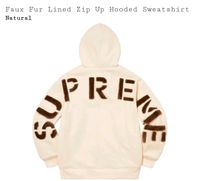 Supreme Faux Fur Lined Zip Up Hoodie Hooded (natural XL) Nordrhein-Westfalen - Gütersloh Vorschau