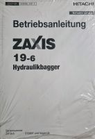 Betriebsanleitung für bagger Hitachi ZX 19 Bochum - Bochum-Ost Vorschau
