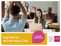 Vertriebsmitarbeiter Außendienst (m/w/d) (MBS Logistics) in Düsseldorf Verkäufer Vertriebsmitarbeiter Verkauf Düsseldorf - Stadtmitte Vorschau