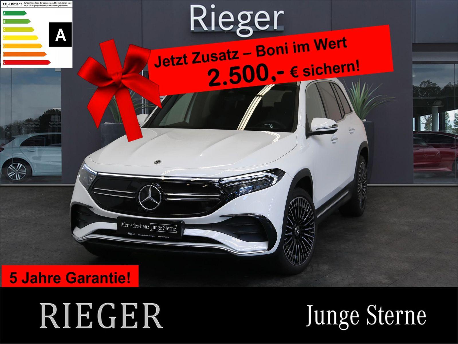 Abbildung des Autos Mercedes-Benz EQB 350 4M…
