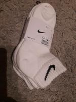 Nike Sportsocken Niedersachsen - Celle Vorschau