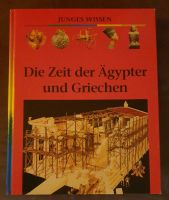 Buch " Die Zeit der Ägypter und Griechen " Junges Wissen NEU Nordrhein-Westfalen - Bergheim Vorschau