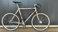 Fixie Bike | Fixed Gear | Singlespeed 28" Bayern - Dirlewang Vorschau