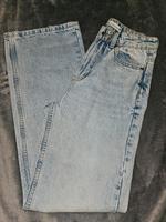 Breite Jeans Niedersachsen - Uslar Vorschau