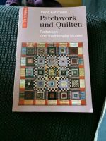 Patchwork und Quilten, Buch, Irene Kahmann Thüringen - Tambach-Dietharz Vorschau