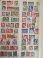 275 Briefmarken Skandinavien - Dänemark mit Ersttagsblatt, Norweg Hessen - Kirchhain Vorschau