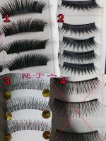 Falsche Wimpern Fake Lashes Natürlich voll Volumen Niedersachsen - Wollershausen Vorschau