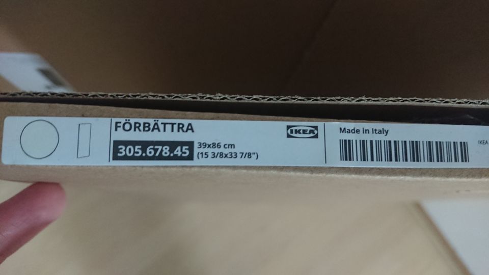Ikea Förbättra Deckseite weiß 39x86 cm 305.678.45 in Frankfurt am Main