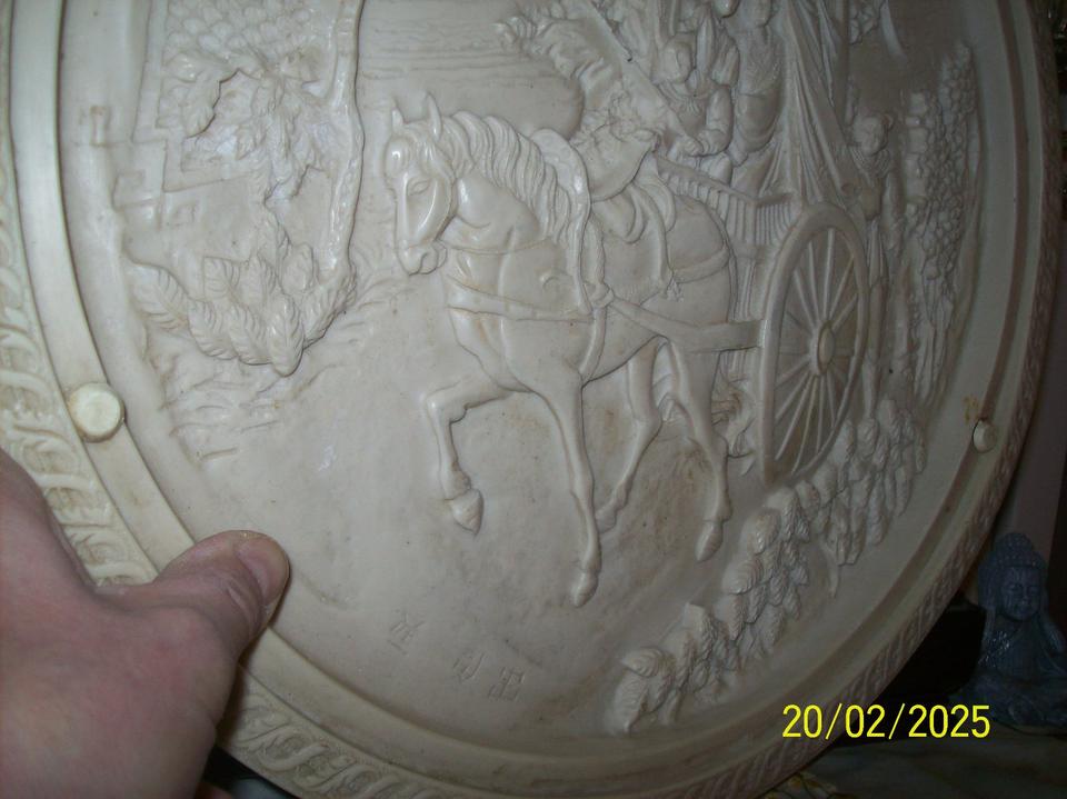 Gr. Relief Bild Cina/Japan,RAR!Handarbeit,Durchm.45 selten!! in Nideggen / Düren