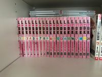 Manga L-DK AYU WATANABE 1-20 Bielefeld - Senne Vorschau