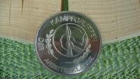 Gedenkmedaille  Kampfgruppen der DDR 1988 Bayern - Piding Vorschau