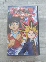 Yu-Gi-Oh 3 - Angriff aus der Tiefe // VHS Kassette Nordrhein-Westfalen - Meerbusch Vorschau