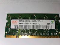 1GB DDR2-667MHz PC2-5300S 200Pin SODIMM Notebook Speicher Non-ECC Brandenburg - Mittenwalde Vorschau