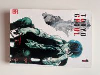 Tokyo Ghoul 1 manga Rostock - Lichtenhagen Vorschau