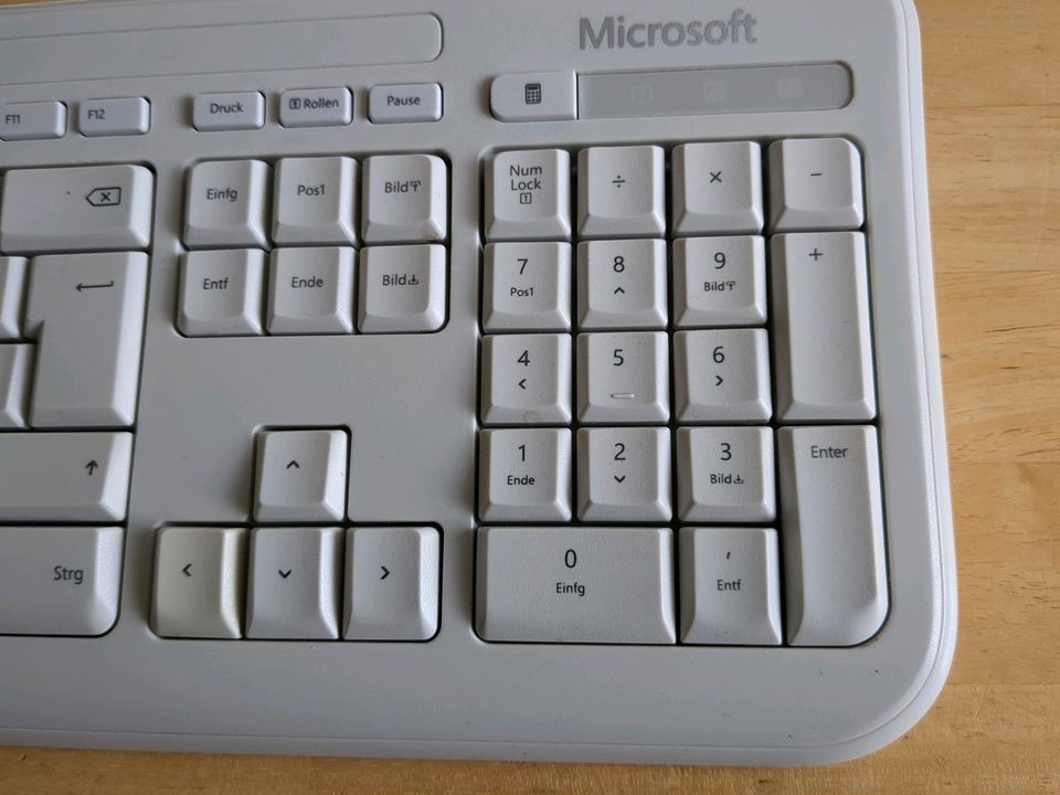 Microsoft PC Tastatur weiß USB wie neu :-) in München