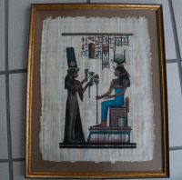 Ägypten Papyrus Bild hinter Glas im goldfarbenen Rahmen Hessen - Hattersheim am Main Vorschau