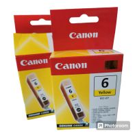 OVP neu Druckerpatronen für Canon Pixma Thüringen - Elgersburg Vorschau