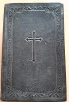 Altertümliche Bibel, Jubiläumsbibel Hessen - Ronneburg Hess Vorschau