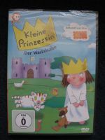 Kinder DVD Kleine Prinzessin - Der Wackelzahn - Neu & OVP Nordrhein-Westfalen - Leopoldshöhe Vorschau