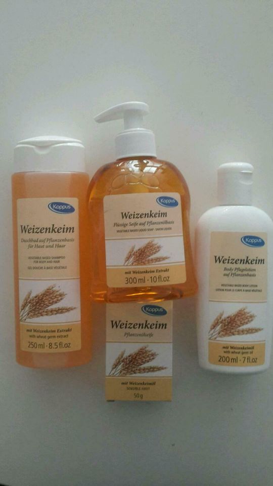 Weizenkeim Duschgel , Shampoo , Seife in Freiburg im Breisgau - Wiehre |  eBay Kleinanzeigen ist jetzt Kleinanzeigen