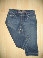 Esprit 3/4 Shorts  Gr.38 Bayern - Aschaffenburg Vorschau
