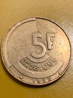 Stück Geld  - 3x 1986 Belgium 5F Coin 5 Francs - In a Flip Rheinland-Pfalz - Wincheringen Vorschau