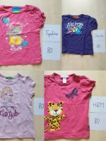 4 T-Shirts Kurzarm Gr. 80 Sachsen - Chemnitz Vorschau