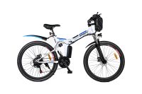 ‼️ 4143 W 26 Zoll E-Bike Klapprad Fahrrad Mountain Mit Garantie Düsseldorf - Mörsenbroich Vorschau