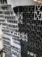 Aluprofil 40x40 PV Module Solar Rail Montageschiene Baden-Württemberg - Ebersbach an der Fils Vorschau
