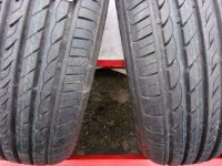 2 Neue Sommer-  Reifen 165/65 R 14 79 T Fulda Ecoc. Stck. 49,00 € Niedersachsen - Uelzen Vorschau