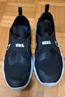 Nike Sneaker Bayern - Straubing Vorschau