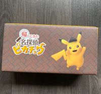 Pokemon Pokémon Pikachu Detektiv Promo Japan Nintendo Switch Nordrhein-Westfalen - Winterberg Vorschau
