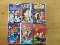 Verschiedene VHS Disney „Walt Disney Meisterwerke“ Hessen - Hasselroth Vorschau