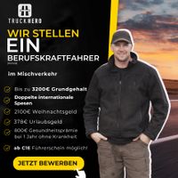 LKW-Fahrer (m/w/d) bis 3200€ Grundgehalt + TOP Prämien Nordrhein-Westfalen - Frechen Vorschau