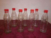 Coca Cola Aktionsflaschen 1996 Olympische Sommerspiele Atlanta US Hannover - Herrenhausen-Stöcken Vorschau