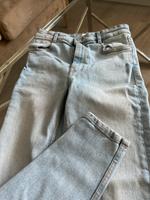 Röhrenjeans | Zara Rheinland-Pfalz - Mainz Vorschau