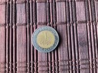 Ägypten Münze Sachsen-Anhalt - Teuchern Vorschau