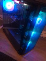 Gaming Pc mit AMD Ryzen 7 3700X / Nvidia Geforce rtx 3060 Nordrhein-Westfalen - Kerken Vorschau