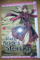 YOUNG BRIDE`S STORY - Band 1 Tokyopop Manga Niedersachsen - Hameln Vorschau