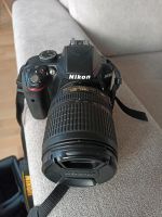 Nikon D3300 SLR-Digitalkamera inkl. AF-S DX 18-105mm VR-Objektiv Frankfurt am Main - Rödelheim Vorschau