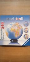 Ravensburger Puzzleball "Globus" mit Ständer Baden-Württemberg - Reutlingen Vorschau