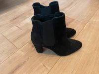 Stiefeletten Esmara by Heidi Klum Nordrhein-Westfalen - Brüggen Vorschau