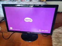 Verkaufe sehr guten Monitor von BenQ Bayern - Mühldorf a.Inn Vorschau