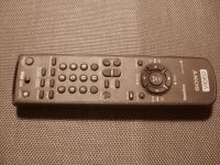 Sony Fernbedienung für TV-Videorecorder.RMT-V221 Niedersachsen - Steyerberg Vorschau