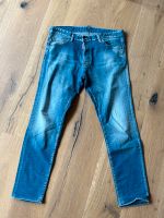 DSQUARED 2 Jeans,52 Cool Guy Baden-Württemberg - Ravensburg Vorschau