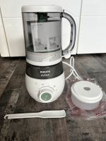 NEU!! Philips Avent 4 in 1 Babynahrungszubereiter SCF883/01 Baden-Württemberg - Karlsbad Vorschau