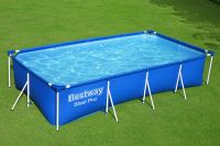 BestWay Steel ProFrame Pool 400x211x81cm, mit/ohne Pumpe Hessen - Hüttenberg Vorschau