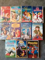 VHS Kinderkasetten *verschiedene Titel* Hessen - Hosenfeld Vorschau
